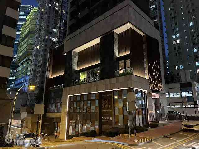 灣仔 - Eight Star Street 16