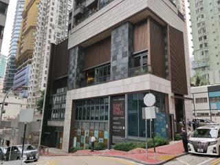 灣仔 - Eight Star Street 17