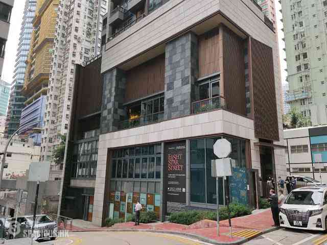灣仔 - Eight Star Street 17