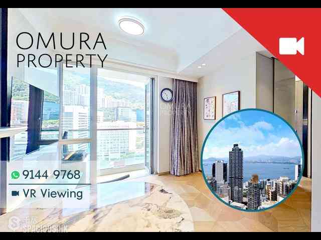 Sai Ying Pun - 63, Pokfulam 01