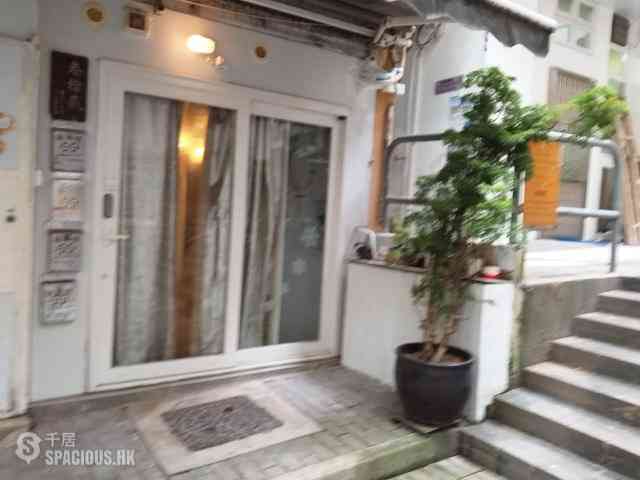 Kennedy Town - Hee Wong Terrace 07