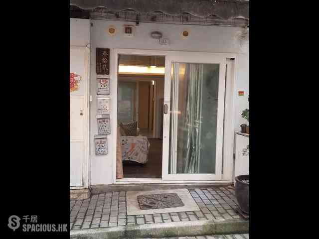 Kennedy Town - Hee Wong Terrace 10