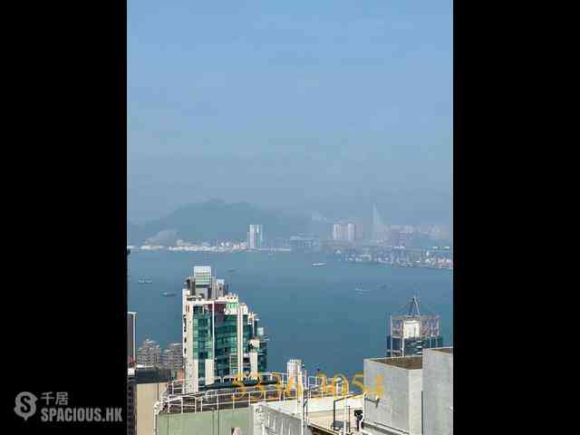 中半山 - 駿豪閣 10