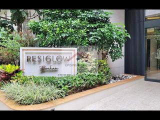 西营盘 - 兴汉道8号 (Resiglow-Bonham) 05