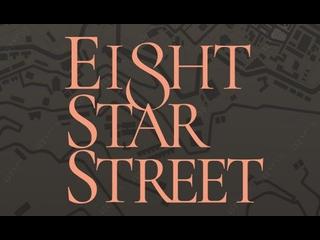 灣仔 - Eight Star Street 06