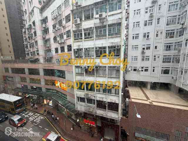 Sheung Wan - 379, Queen's Road Central 16