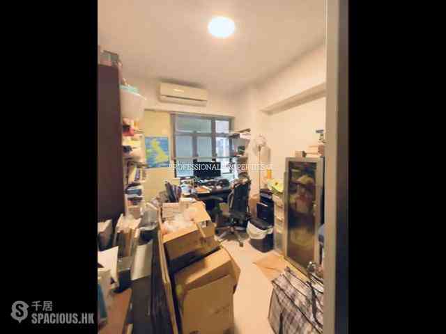 Tai Hang - Swiss Towers 08