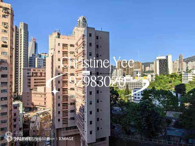 Wan Chai - The Zenith 03