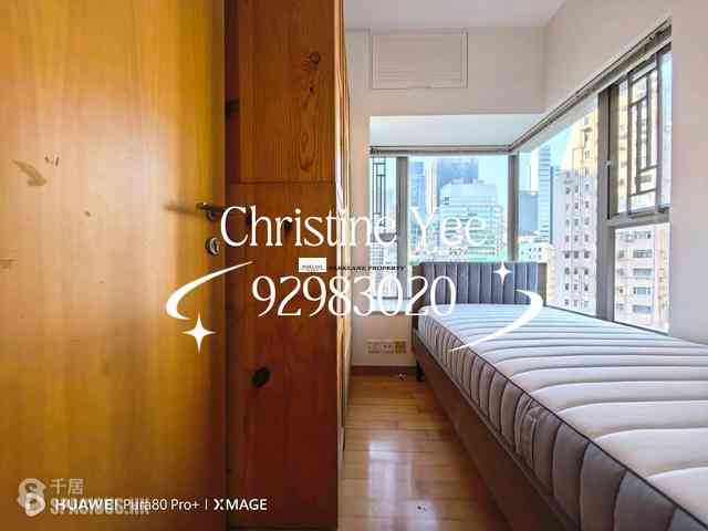 Wan Chai - The Zenith 08