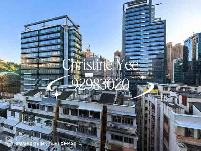 銅鑼灣 - 曦巒 05