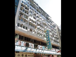Wan Chai - Wai Tak Building 10