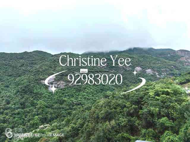 Tai Hang - Flora Garden 01
