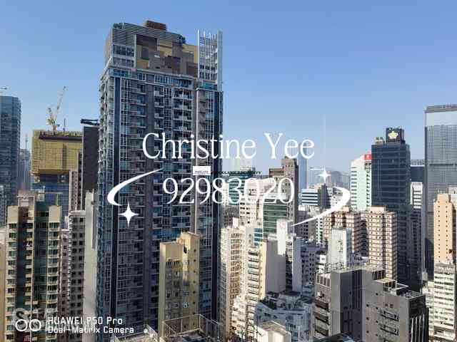 灣仔 - 囍匯 07