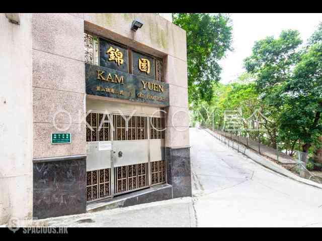 Mid Levels Central - Kam Yuen Mansion 21