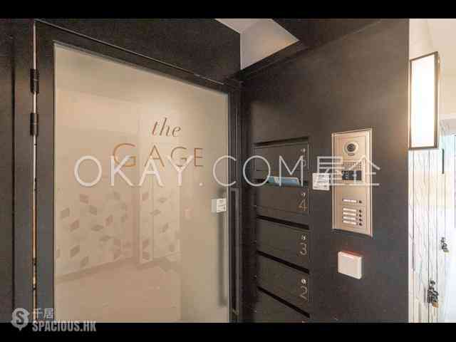 Central - The Gage 20