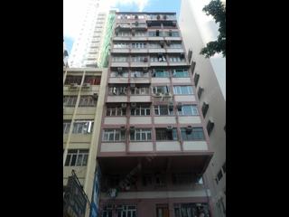 Wan Chai - Wing On Building 07