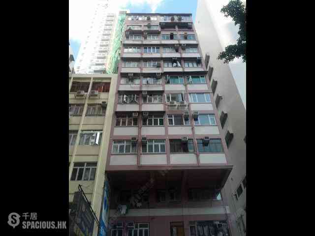 Wan Chai - Wing On Building 07