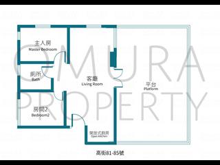 西营盘 - 高街81-85号 03