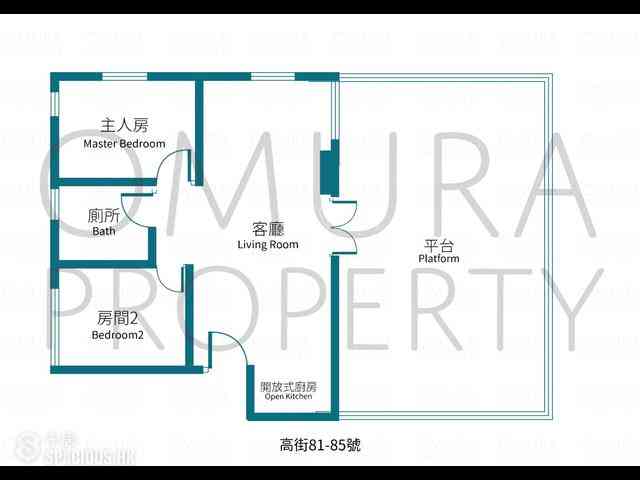 西营盘 - 高街81-85号 03