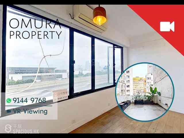 Sai Ying Pun - On Shun Mansion 01