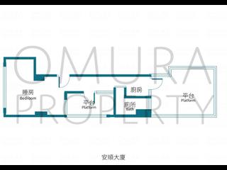 西營盤 - 安順大廈 03