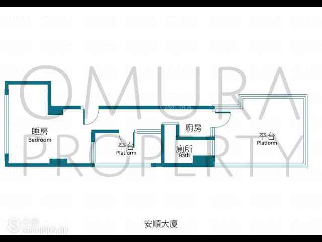 Sai Ying Pun - On Shun Mansion 03