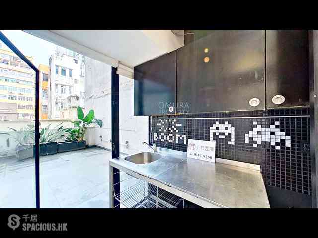Sai Ying Pun - On Shun Mansion 10