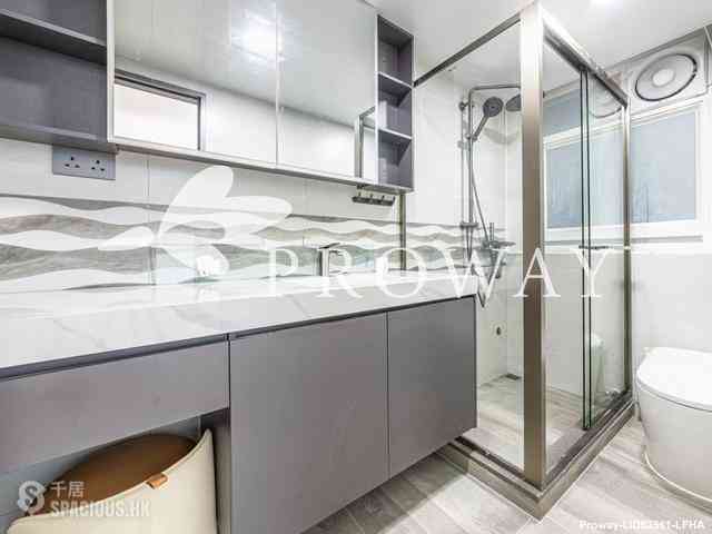 Causeway Bay - Hoi To Court 09