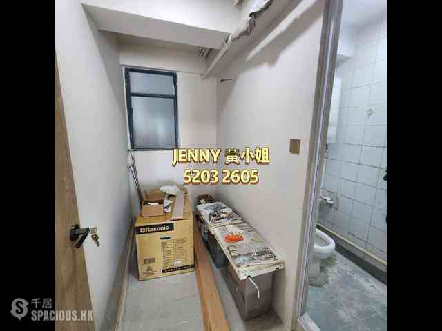 Yau Ma Tei - The Regalia 07