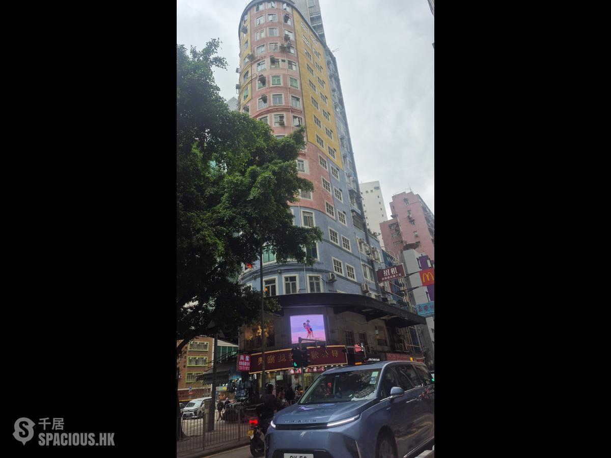 湾仔 - 中汇大楼 01