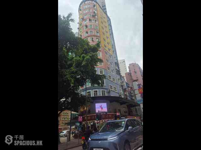 湾仔 - 中汇大楼 01