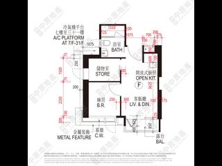 西营盘 - 63 Pokfulam Amber House (1座) 02