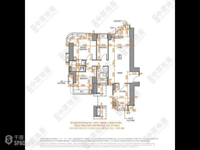 Mid Levels Central - Arezzo 01