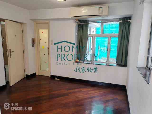 Soho - Ying Pont Building 04