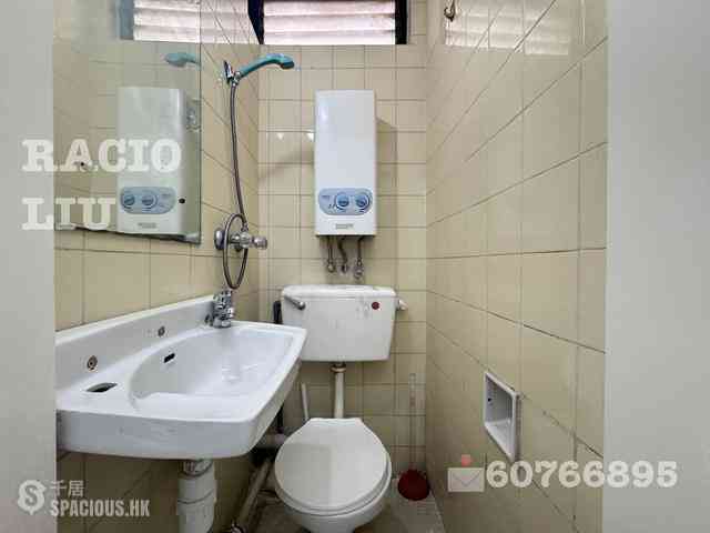 Tin Hau - Park Towers 12