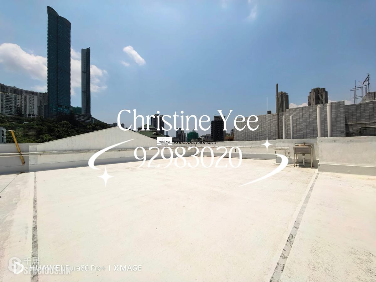 跑馬地 - 晶輝花園 01