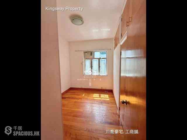 跑馬地 - 箕璉閣 08