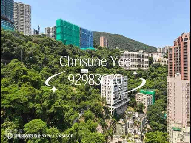 Happy Valley - The Altitude 03