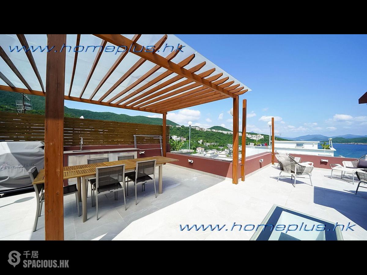 Clear Water Bay - Sheung Sze Wan 01