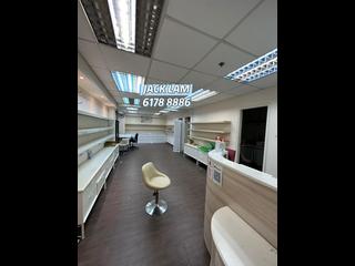 Tsim Sha Tsui - On Luen Building 02