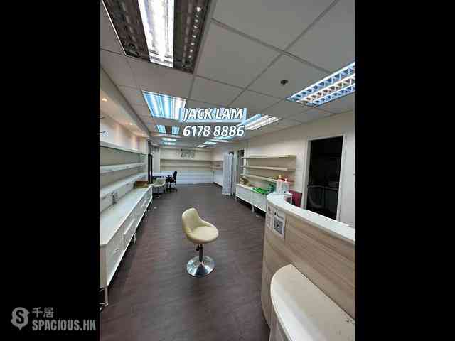 Tsim Sha Tsui - On Luen Building 02