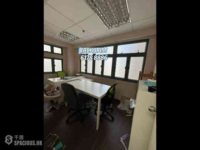 Tsim Sha Tsui - On Luen Building 03