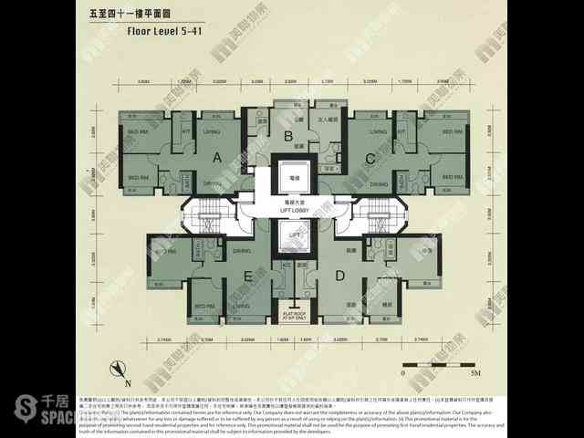 Wan Chai - 1, Star Street 10