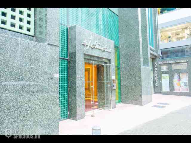 Wan Chai - 1, Star Street 12
