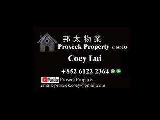 Sai Ying Pun - 2B, Second Street 21