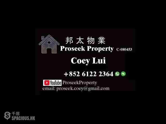 Sai Ying Pun - 2B, Second Street 21