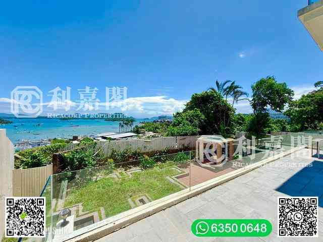 Sai Kung - Hunlicar Garden 10