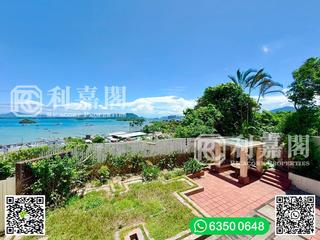 Sai Kung - Hunlicar Garden 11
