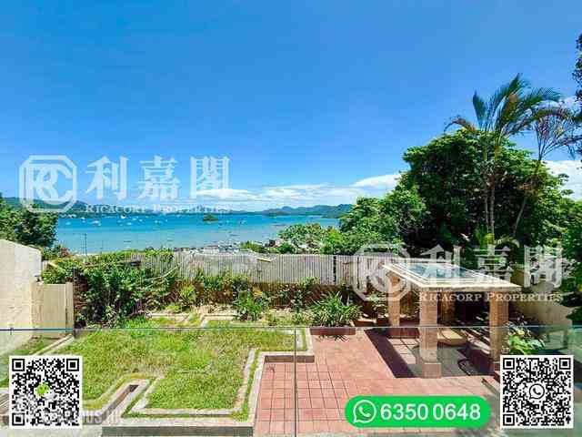 Sai Kung - Hunlicar Garden 01