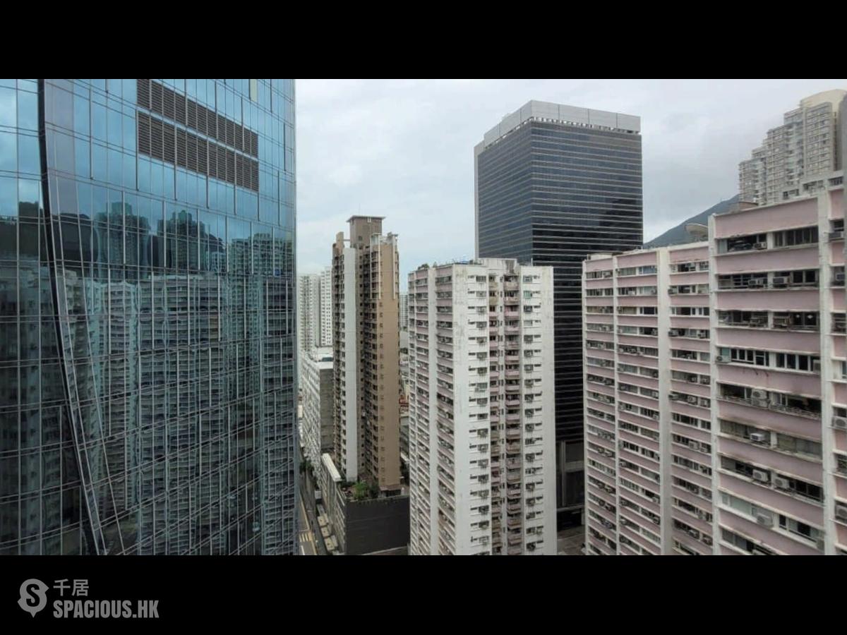 Quarry Bay - Westlands Court Tsui Lan Mansion 01